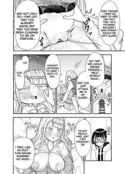 Futanari na Koto ga Yuujin ni Barete Ite... | My Friends Found Out That I'm a Futanari...