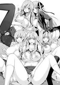 (C96) [Samurai Ninja GREENTEA] Gobun no Go -Nakano-ke Itsutsugo harem END- (Gotoubun no Hanayome) [Chinese] [五等分漢化]