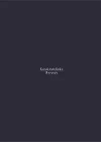 (C77) [Garakuta TEIKOKU (Kou)] Memory of Junk (Touhou Project)