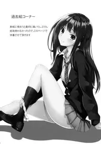 (C88) [AGOITEI (Sankuro)] Shiburism (THE IDOLM@STER CINDERELLA GIRLS)