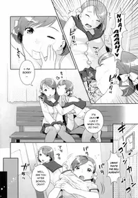 [Nekomata Naomi] Futanari Relations [English]