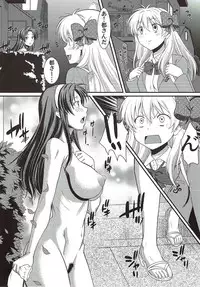 (C87) [Hooliganism (Murasaki Syu)] Hentai no Hentai no Hentai no Hentai no Sono Sarani Hentai no (Gekkan Shoujo Nozaki-kun)