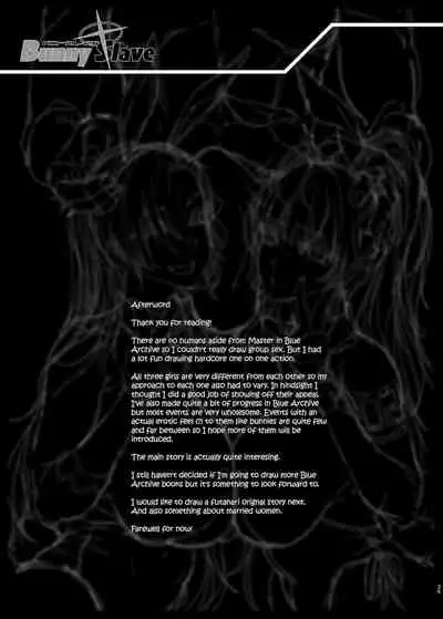 BUNNY SLAVE ～Goshujin-sama no Seiyoku Shori Shichaimasu～