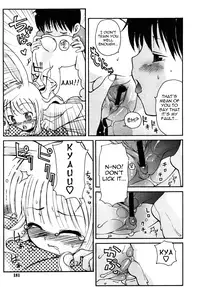 [LEE] Manatsu no Yoru no Yume | A Midsummer Night's Dream (COMIC RIN 2006-08) [English] [Yoroshii]