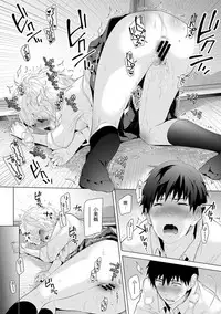 [Shiina] Noraneko Shoujo to no Kurashikata Ch. 4-9 [Chinese] [虎斑木菟漢化] [Digital]