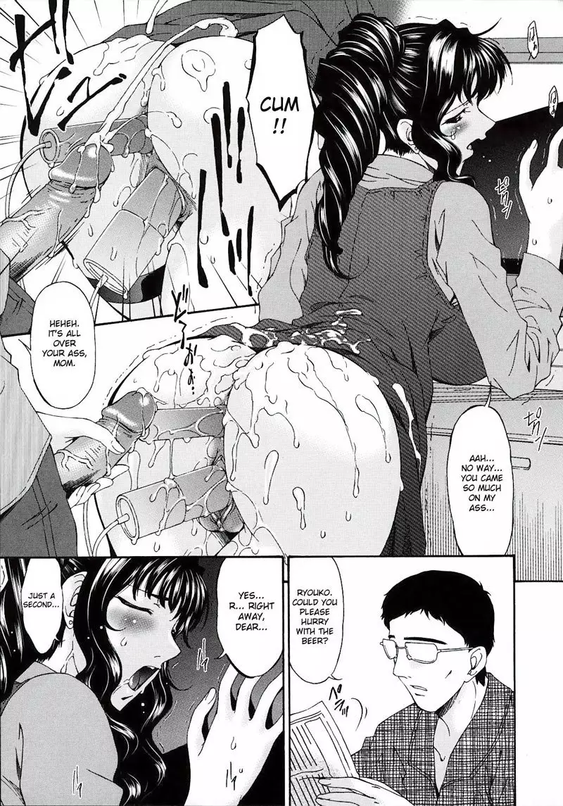 Sinful Mother Vol2 - CH17