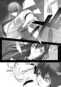 [Anthology] Tatakau Heroine Ryoujoku Anthology Toukiryoujoku 12