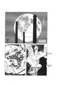 [Maruo Suehiro] Yume no Q-SAKU [English]