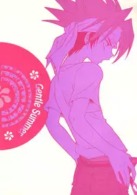 [Nomiso Tsurutsuru! (Azuma Shin)] Natsu Urara (Shaman King) [English] {Utopia}