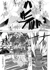 [Kino Manga Sekkeishitsu (Kino Hitoshi)] Yamato Shisu 4 (Kantai Collection -KanColle-) [Digital]