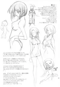 (C64) [American Kenpou (Kikuchi Seiji)] Warii! Tsuki ga Ore wo Matteruwa ～Although it is bad...The moon is waiting for me～ (Gad Guard, Final Fantasy X-2)