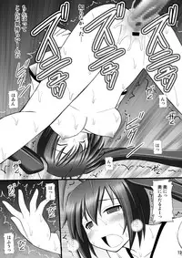 [Asanoya (Kittsu, Amaniji)] Ore wa Otoko da-II (Ore, Twintail ni Narimasu.) [Digital]