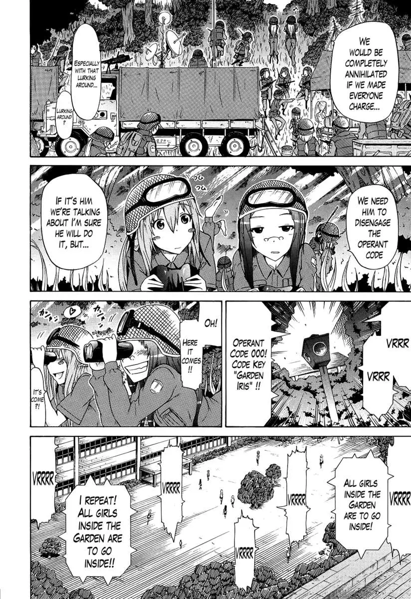 The Beautiful Girls Club Vol.2