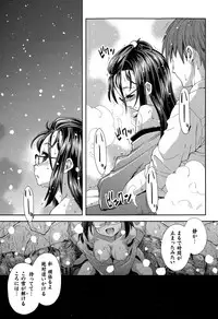 COMIC Europa 2015-05