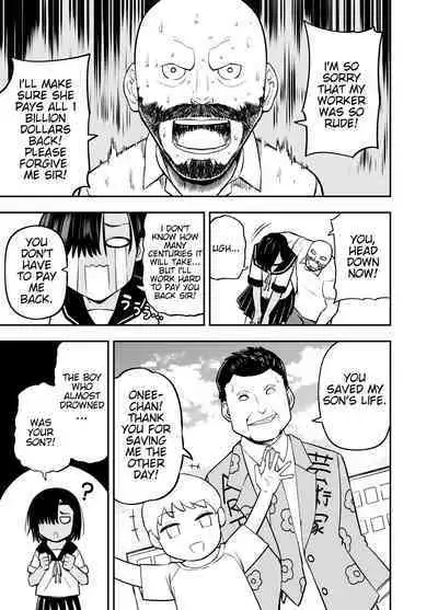 Watashi wa Tanin ni Mirarete Koufun suru Hentai Janai noni | I'm Not Some Pervert Who Gets Off On Being Watched!!