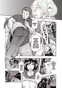 [Kizuki Rei] Aru Otoko no Nichijou to Aru Onna no Hinichijou | An Ordinary Day for Him, An Extraordinary Day for Her (COMIC Masyo 2015-12) [English] [StatisticallyNP] [Digital]