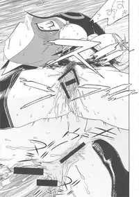 [From Japan] Seiiiki Naki Jukujuku Kaikaku (Various)