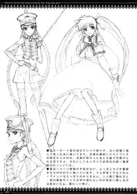 (C73) [Zettai Shoujo (RAITA)] Megane no Kimochi (Dennou Coil) [English]