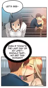 My Office Ch.1-25 (English) (Ongoing)