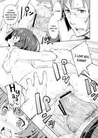 (COMIC1☆6) [Hannama (Serere)] Nanana... Nanigoto~!! (Ano Natsu de Matteru) [English] =TV=