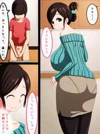 [Yasai no Kuni] Boshi Katei Himitsu no Sei Kyouiku Hahaoya ga Onna ni Modotta Hi