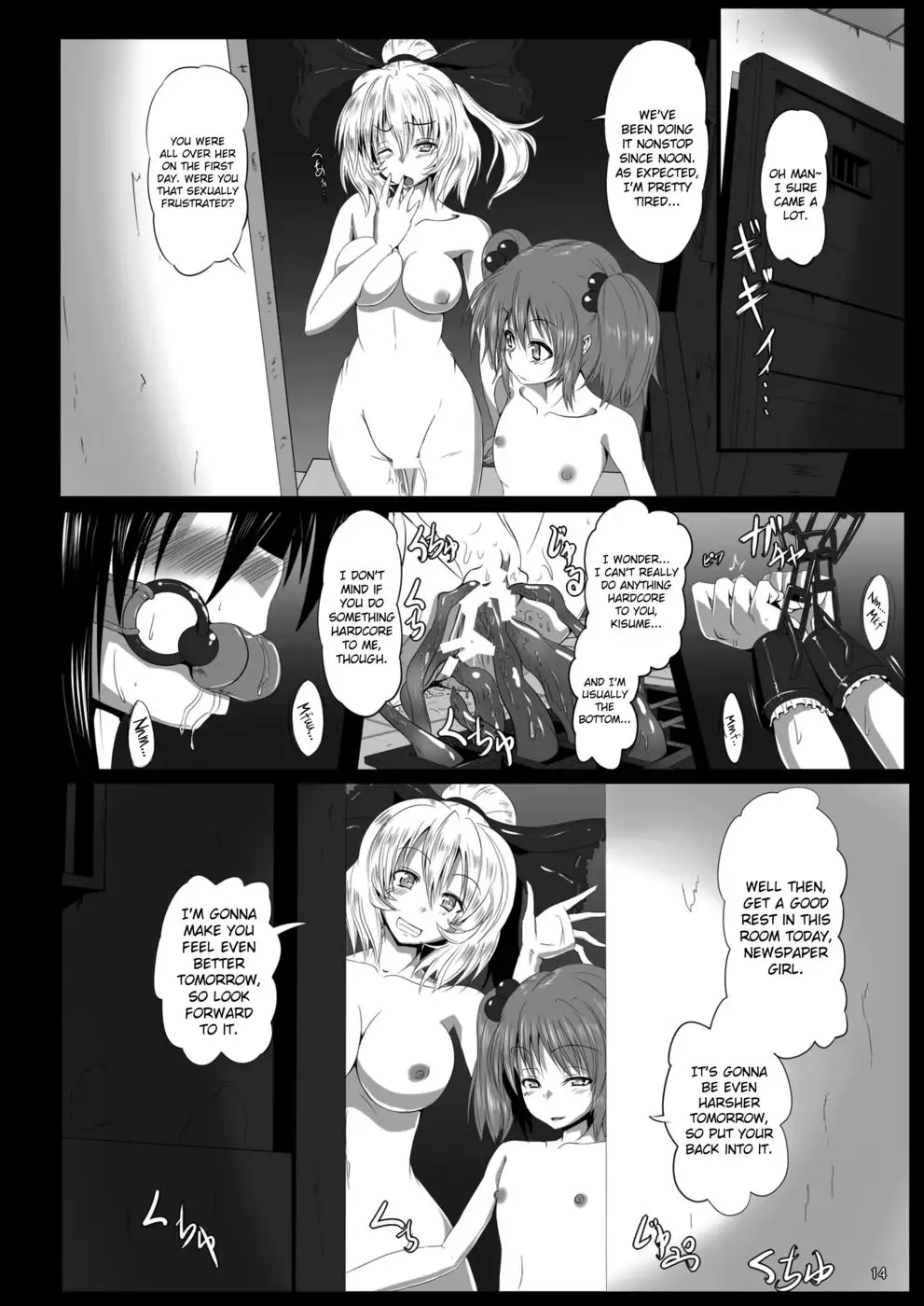 Shokubaku 2 ~Crow Taming~