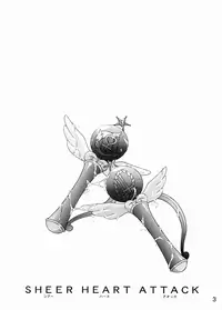 [BLACK DOG (Kuroinu Juu)] SHEER HEART ATTACK! (Bishoujo Senshi Sailor Moon) [Chinese]