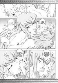 (C74) [Zi (Mutsuki Ginji)] CodeBLUE (CODE GEASS: Lelouch of the Rebellion) [English] [CGrascal]