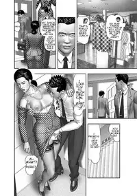 [Horie Tankei] Haha no Himitsu | Secret of Mother Ch. 1-5 [English]