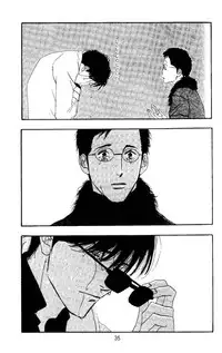 [Oosawa Kaseifu Kyoukai] [2003-12-30] [C65] Aoi Tori