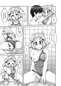 [Trick Dream (Z26)] Symphonic Love 3 (Senki Zesshou Symphogear) [Digital]