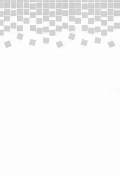 Naisho no Gohoubi | Secret Reward