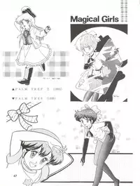 (C43) [Team PRINCESS (Ozuno Mahou)] PURI² (Various)