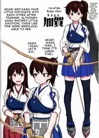 (C85) [774 House (774)] Shinkai Seikanka KanMusu Report | KanMusu Abyssal Transformation Report (Kantai Collection -KanColle-) [English] [Mr. Buns]