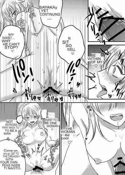 [Marialite] Irekawari Cinderella | Cenicienta Sustituta