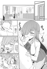 (C93) [Moon Wort (Sougetsu Nonono)] Hishokan no Hayashimo-san Aratame (Kantai Collection -KanColle-)