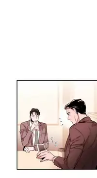 Female Disciple 女助教 Ch.1~7 [Chinese]中文