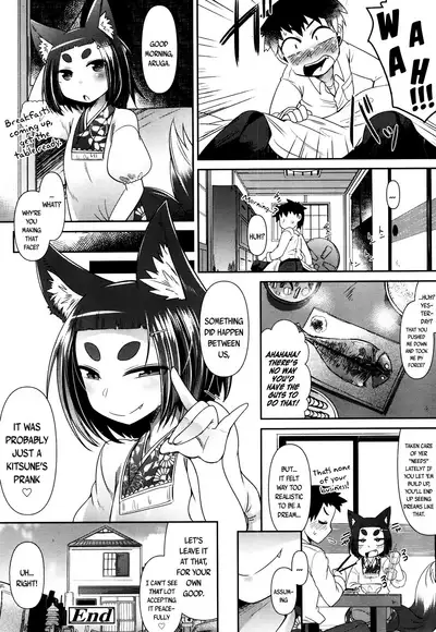 [Amagaeru] Youkai Koryouriya ni Youkoso - Welcome to apparition small restaurant [English] {CapableScoutMan & bigk40k & mysterymeat3}