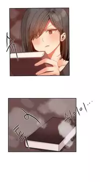 [Mx2J] Hari Dormitory Ch.0-23 (English) (Ongoing)