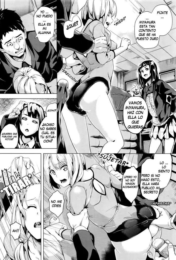 reincarnation ~Ubawareta Shoujo no Karada~ Ch. 1-6