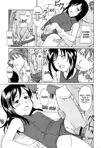 [Onizuka Naoshi] One Hot Minute [English]