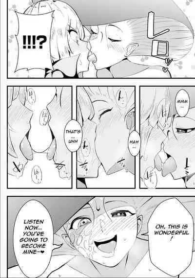 Ikinokoritai | Mushroom Collection Quest