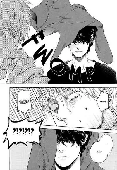 [Enzou] Fukouchuu no Shiawase [English] [Fujoshi Bitches]