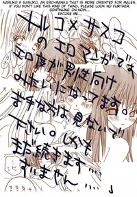 naruto/sasuke gender bend part 1 english