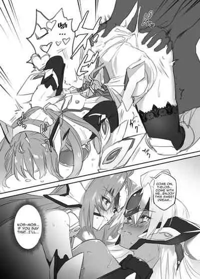 [Hotel Negresco (Negresco)] hepatica3.0 -PXZi Dayo! Zenin Shuugou- (Xenosaga) [English] {Doujins.com} [Digital]