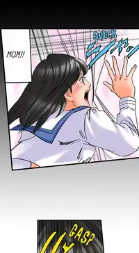 A Step-Father Aims His Daughter