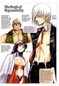 [Satoshi Urushihara] Ragnarock City [English] [Decensored]
