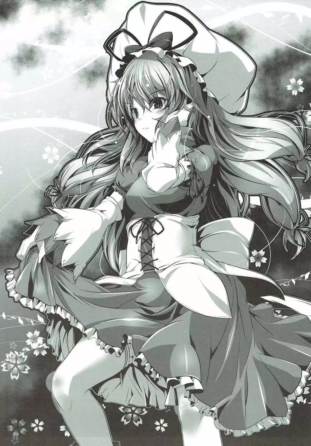 Anata no Heya no Chiisana Yukari