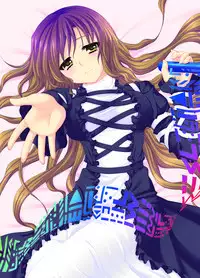 [Kanmi Ningyou (Katagiri Chisato)] Hijiri☆Onee-san (Touhou Project) [Digital]