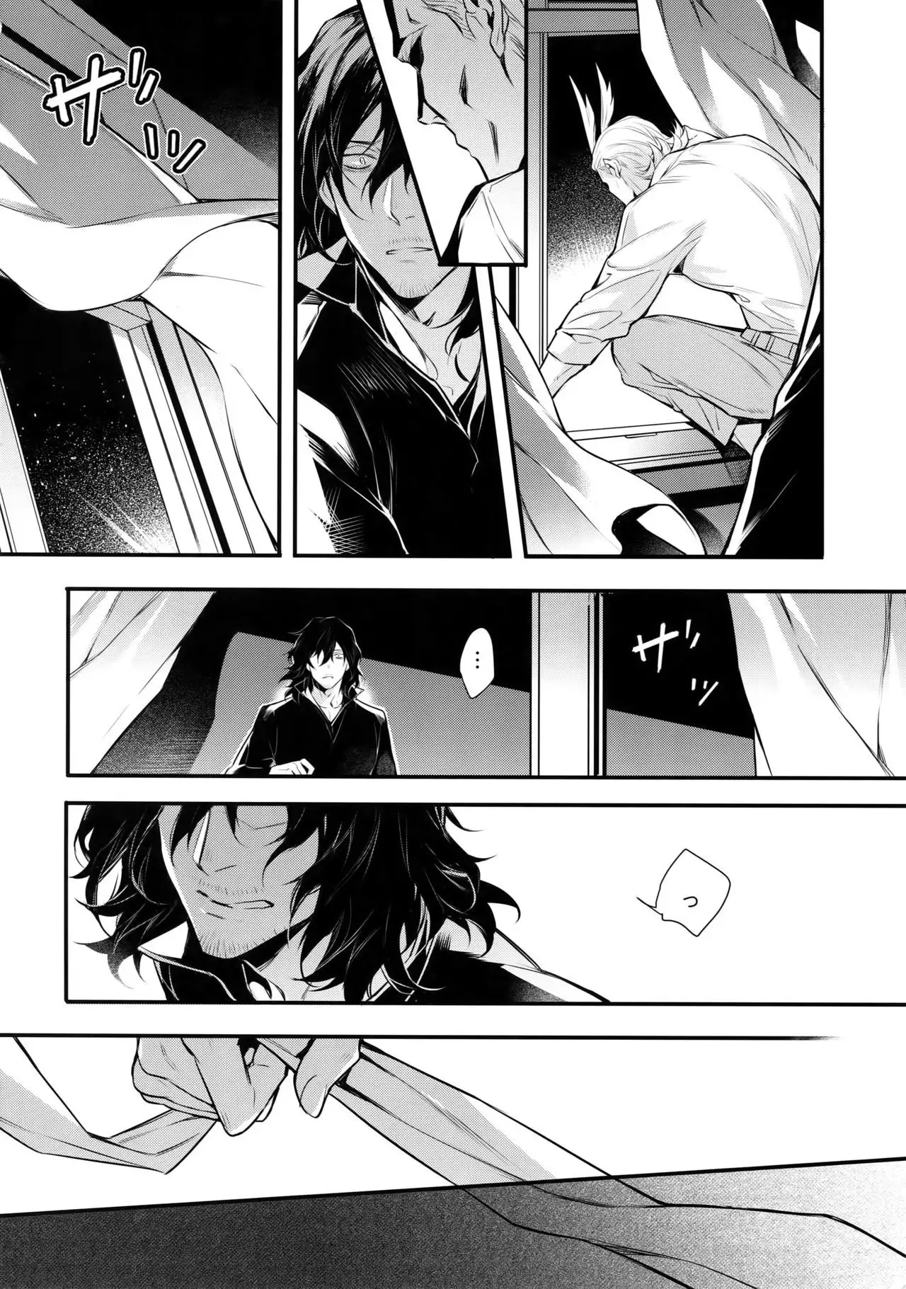 Love Story wa Totsuzen ni